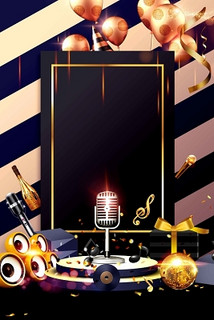 黄石商务ktv推荐商务ktv哪里好玩-下陆区ktv预定